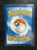 Team Rocket's Mewtwo ex SIR 231/182 Destined Rivals English NM - 2