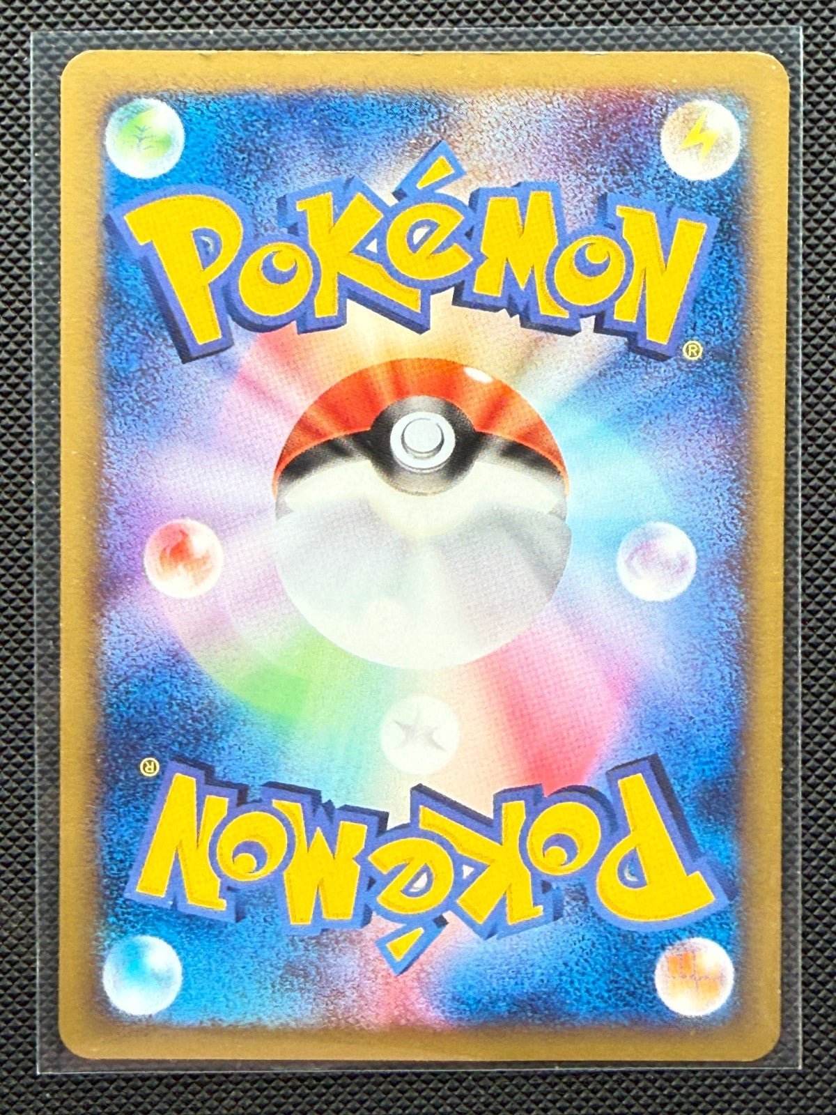 Umbreon 025/P Mcdonald's Promo Non - Holo MP Japanese Pokemon