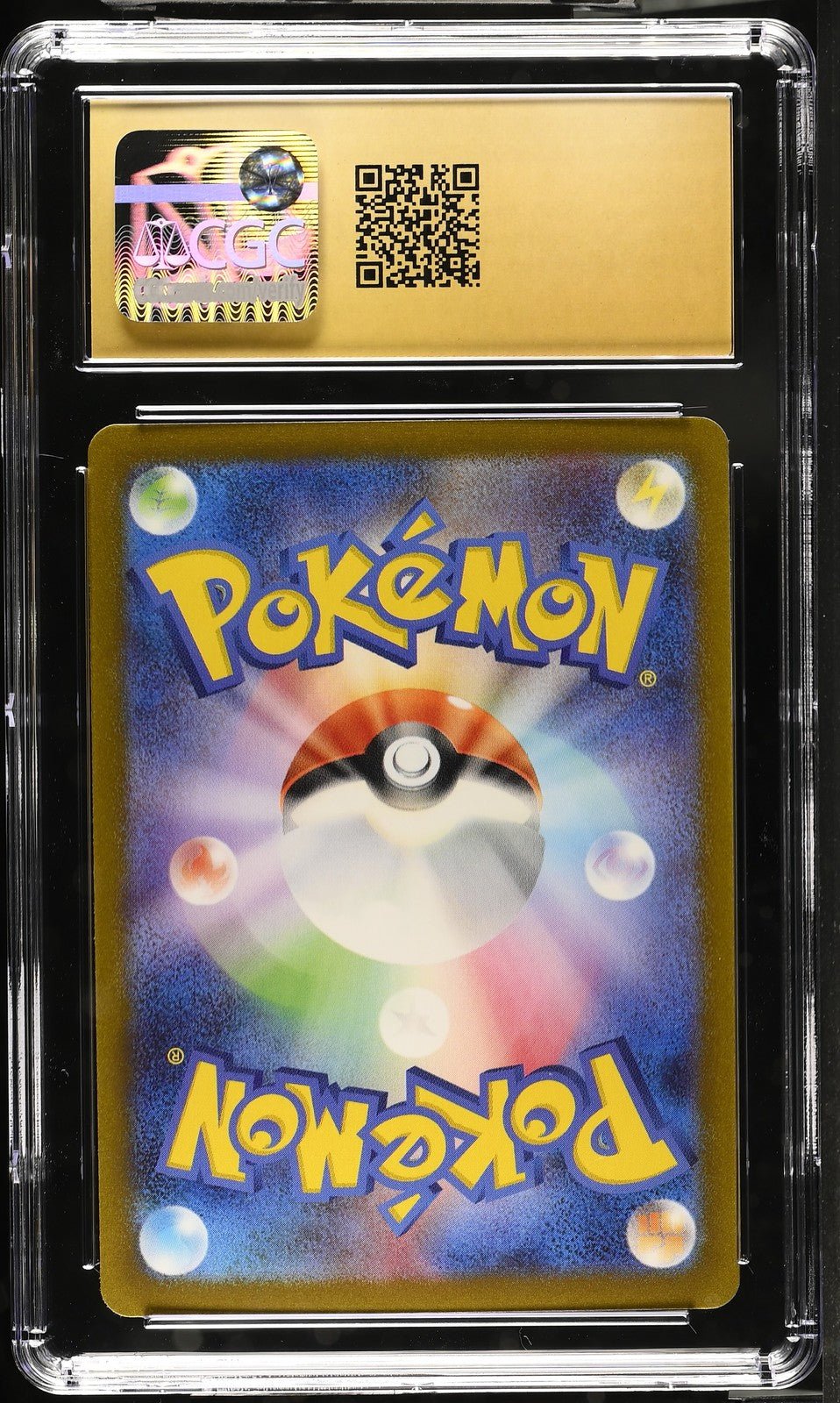 Umbreon Pokemon CGC Pristine 10 2023 Yu Nagaba X PCG Campaign Promo 067/SV - P