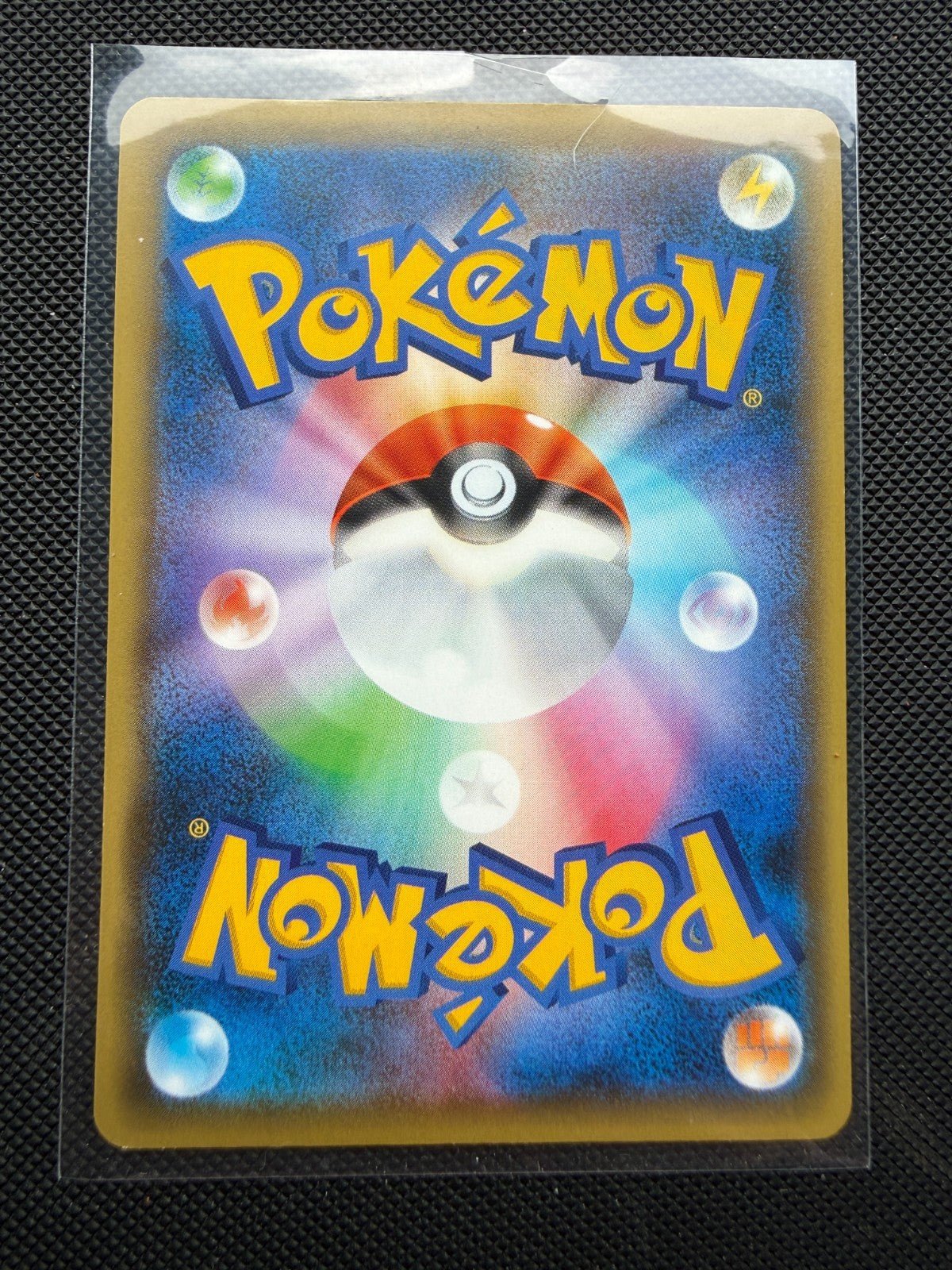 Victini CP5 007/036 CP5 Japanese Pokemon Mythical Leg Dream Shine - EX NM