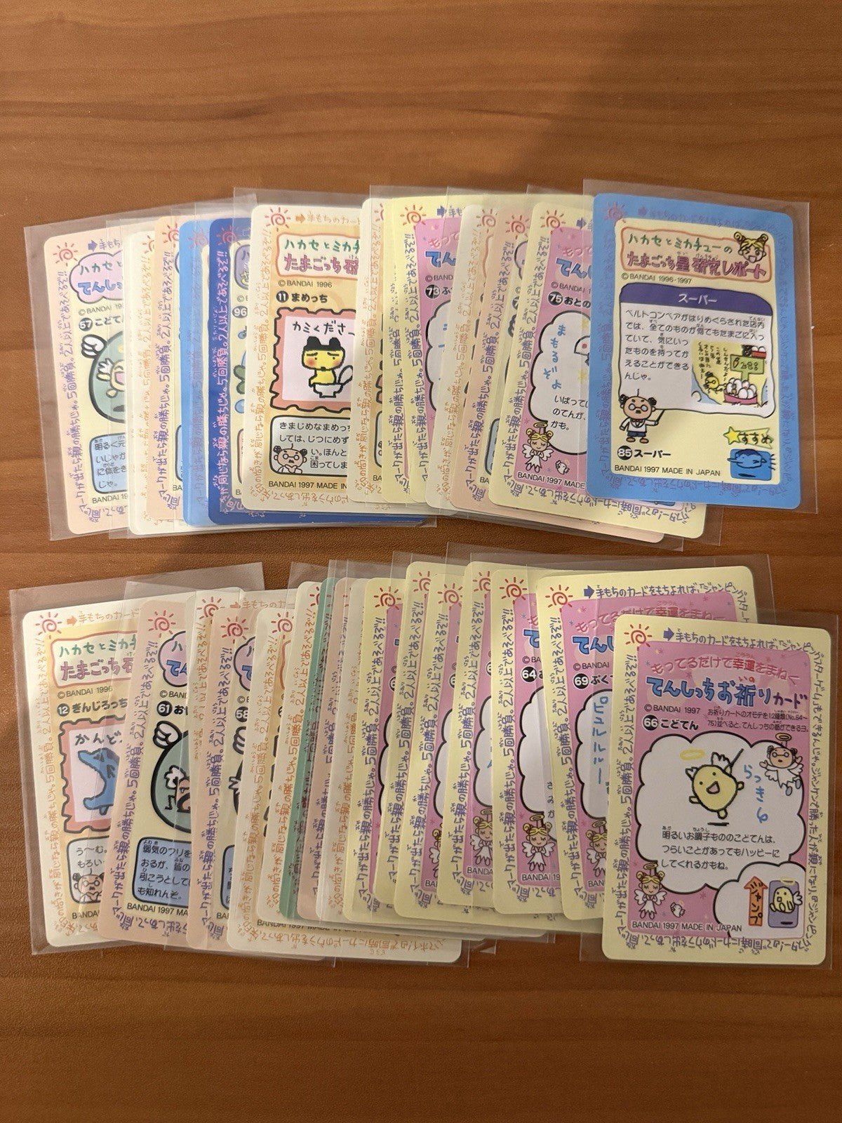 Vintage Tamagotchi Card Lot Bulk Kuchipatchi Bandai 1997 Made In Japan NM Rare!