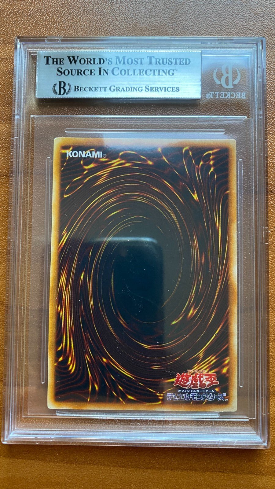 YU - GI - OH JAPANESE SEALED MEMORIES PROMO RED - EYES BLACK METAL DRAGON BGS 8.5 PSA