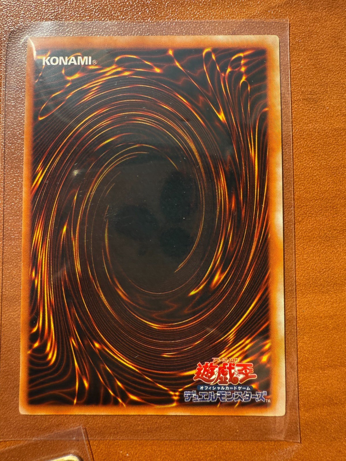 Yu - Gi - Oh Time Wizard Secret Rare Premium Pack 1 Initial 1999 EX Japanese NM