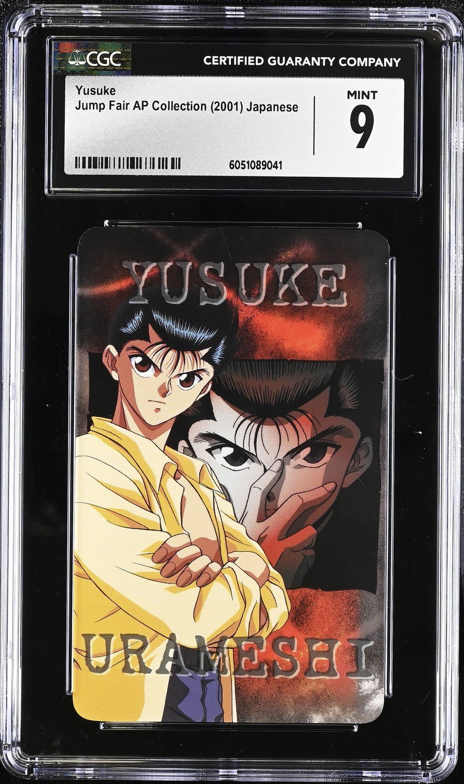Yu Yu Hakusho JUMP FAIR Animate 2001 AP Collection Yusuke CGC 9 POP 1