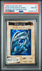 Yugioh Bandai No.9 Blue - eyes White Dragon 1st Generation PSA 8