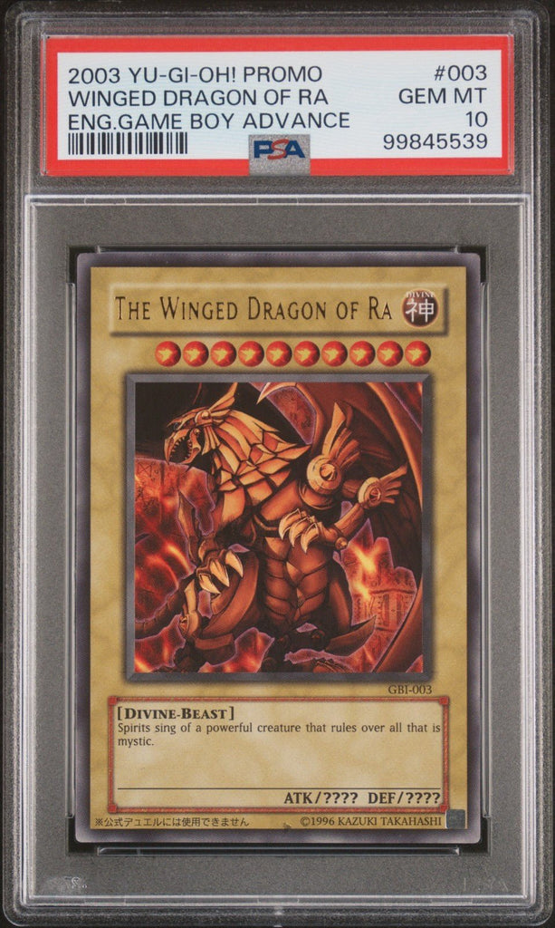 YUGIOH GBI - 003 WINGED DRAGON OF RA GAME BOY ADVANCE ULTRA RARE PSA 10