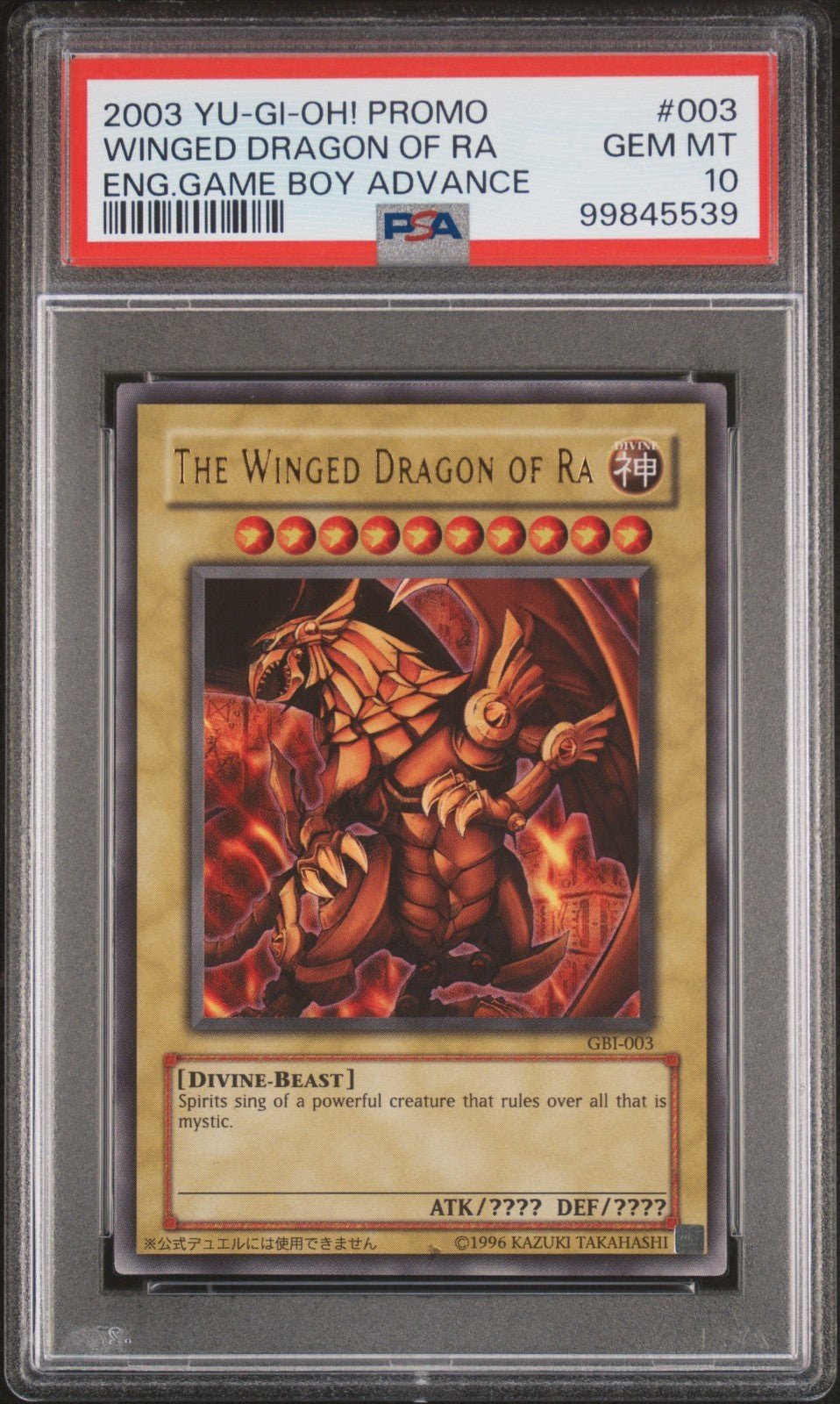 YUGIOH GBI - 003 WINGED DRAGON OF RA GAME BOY ADVANCE ULTRA RARE PSA 10