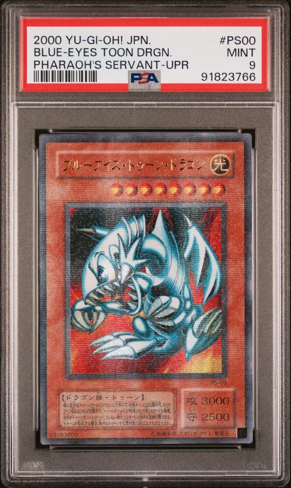 Yugioh PSA 9 Blue - Eyes Toon Dragon PS - 00 Pharaoh's Servant 2000 Japanese Ultra P