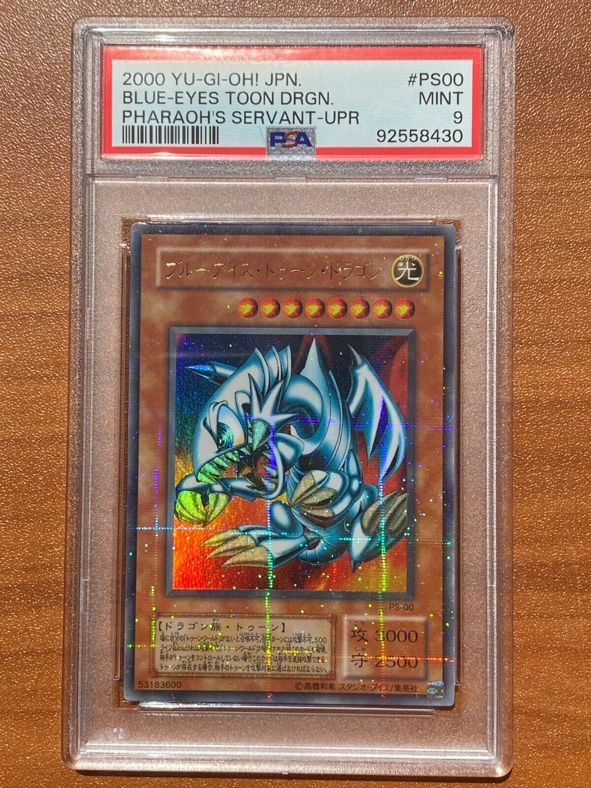 Yugioh PSA 9 Blue - Eyes Toon Dragon PS - 00 Pharaoh's Servant 2000 Japanese Ultra P