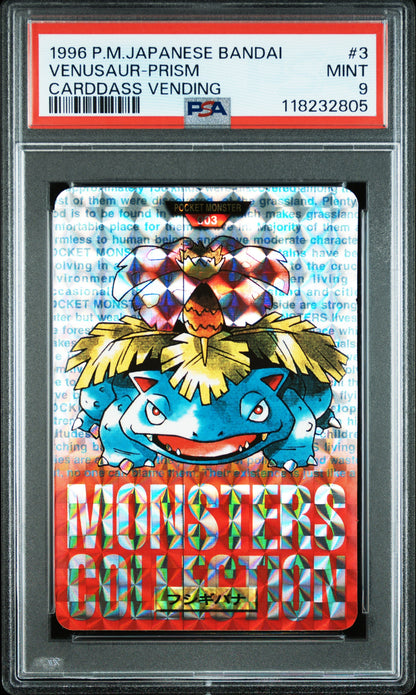 1996 POKEMON JAPANESE BANDAI CARDDASS VENDING #3 VENUSAUR-PRISM RED PSA 9