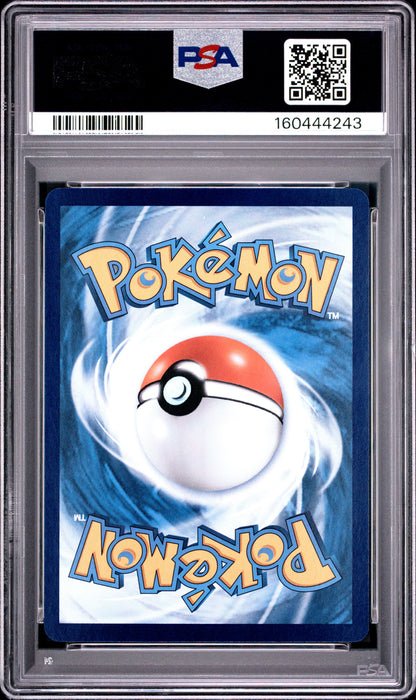 2025 Pokemon TCG Chinese Exclusive Gather Pikachu AR 173/151 Holo PSA 10