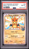PSA 8 Mega Tokyo's Pikachu Poncho 098/XY-P Promo POKEMON 2014 Japanese