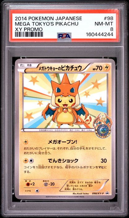 PSA 8 Mega Tokyo's Pikachu Poncho 098/XY-P Promo POKEMON 2014 Japanese