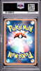 PSA 7 Pokepark Pikachu 004/009 Holo Forest Sheet 2005 Pokemon Japanese