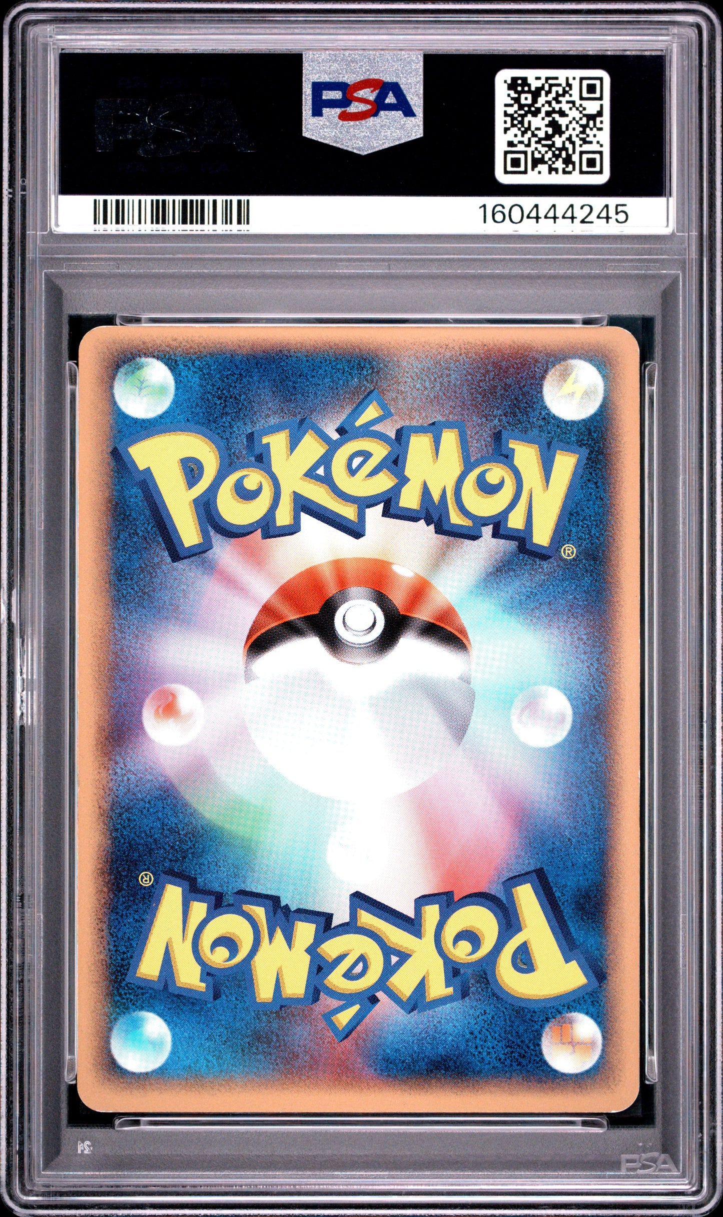 PSA 7 Pokepark Pikachu 004/009 Holo Forest Sheet 2005 Pokemon Japanese