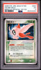 Celebi Gold Star 004/075 1st Edition Holo Pokemon Japanese PSA 5