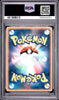 PSA 2 Latias Holo 065/082 Gold Star 1st Edition Pokemon Japanese