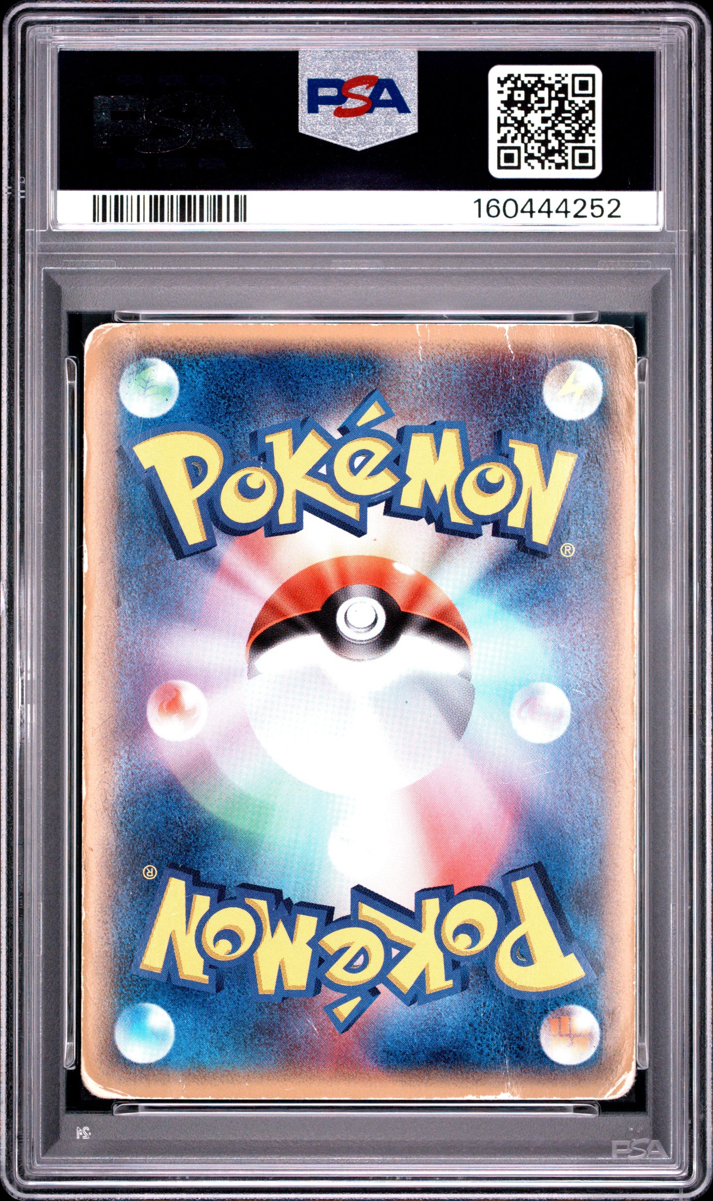 2005 Pokemon Japanese Gold Star Groudon #056 Holon Research Tower PSA 1
