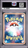 2005 Pokémon Japanese Gold Star Mewtwo Holo Gift Box 002/002 PSA 1