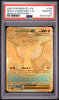 2025 POKEMON PFL EN-PHANTASMAL FLAMES MEGA HYPER RARE MEGA CHARIZARD X EX PSA 10