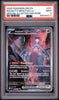 2025 POKEMON DRI EN-DESTINED RIVALS #231 TEAM ROCKET'S MEWTWO EX PSA 9