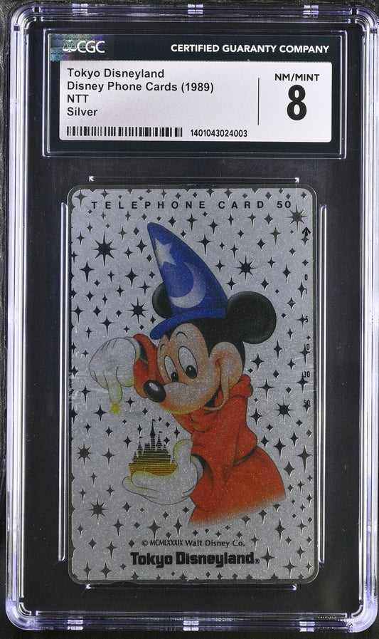 1989 Tokyo Disneyland (Mickey pointing down) Disney Phone Card Silver CGC 8 PSA