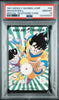 1989 Weekly Shonen Jump Dragon Ball Original Telephone Card 34 PSA 10 Gem Mint