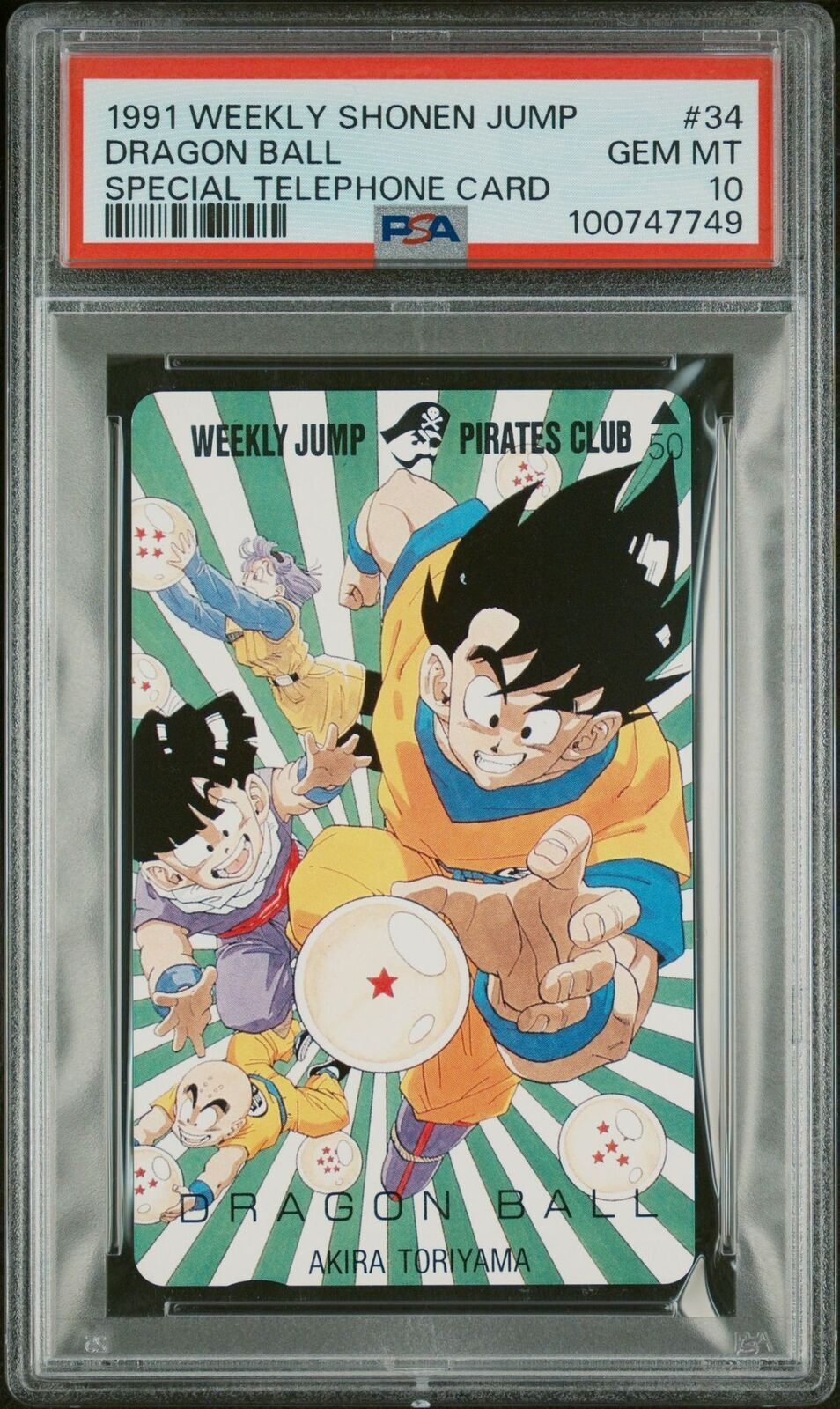1989 Weekly Shonen Jump Dragon Ball Original Telephone Card 34 PSA 10 Gem Mint