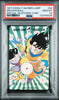 1989 Weekly Shonen Jump Dragon Ball Original Telephone Card 34 PSA 10 Gem Mint