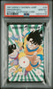 1989 Weekly Shonen Jump Dragon Ball Original Telephone Card 34 PSA 10 Gem Mint