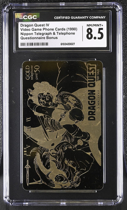 1990 Dragon Quest IV Phone Card Questionnaire Bonus CGC 8.5 POP 2