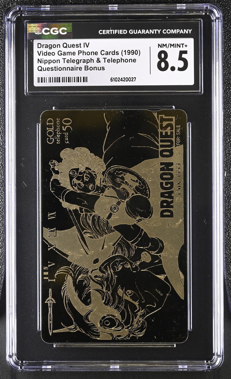 1990 Dragon Quest IV Phone Card Questionnaire Bonus CGC 8.5 POP 2