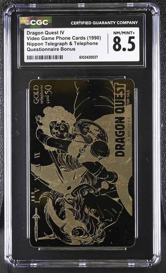1990 Dragon Quest IV Phone Card Questionnaire Bonus CGC 8.5 POP 2