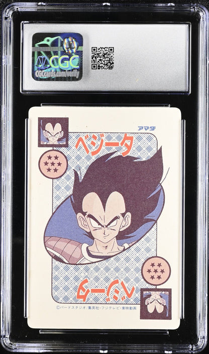 1990 Japanese Dragon Ball Z PP Card Part 9 Bubble Prism 337 Vegeta CGC 8