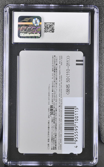 1990 Sailor Moon Princess Kaguya's Lover Phone Cards CGC 10