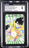 1990 WEEKLY JUMP PIRATES CLUB DRAGON BALL PHONE CARD GOKU & GOHAN CGC 9