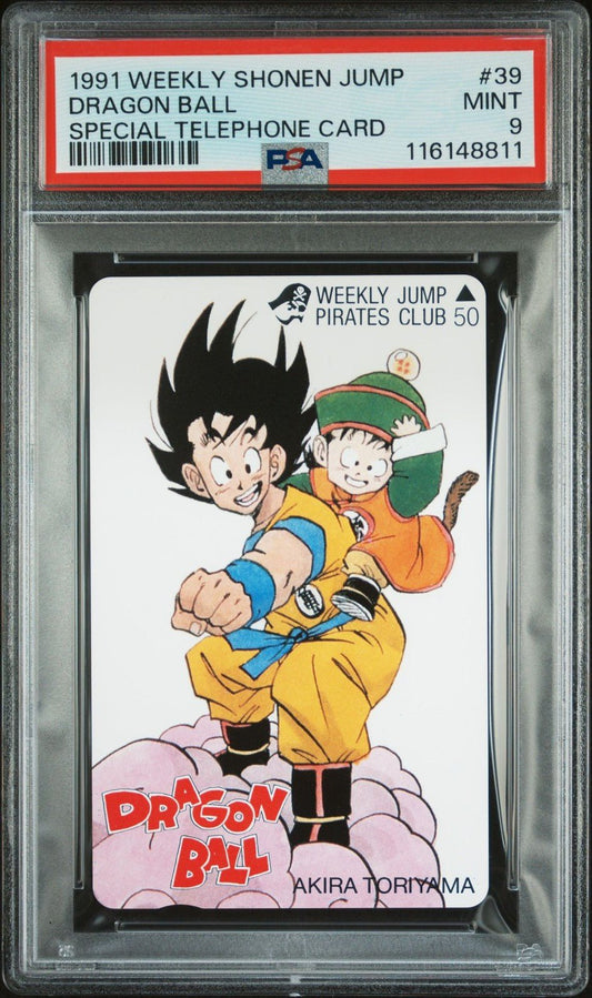 1991 39 Dragon Ball Telephone Card DRAGON BALL WEEKLY SHONEN JUMP PSA 9