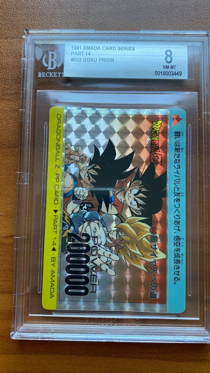 1991 Amada Dragon Ball PP Part 14 Prism 552 Son Goku Super Saiyan BGS 8 PSA