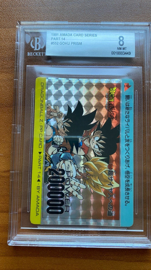 1991 Amada Dragon Ball PP Part 14 Prism 552 Son Goku Super Saiyan BGS 8 PSA