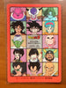 1991 BANDAI DRAGON BALL VISUAL ADVENTURE PART 2 47 SON GOKU/VEGETA LP+