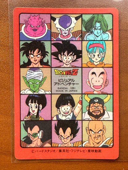 1991 BANDAI DRAGON BALL VISUAL ADVENTURE PART 2 47 SON GOKU/VEGETA LP+
