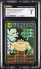 1991 Dragon Ball Carddass Visual Adventure No. 47 The Ultimate Showdown CGC 7