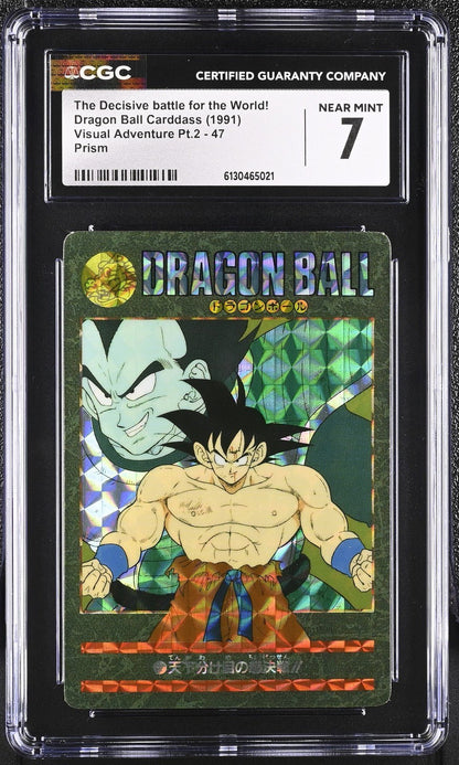 1991 Dragon Ball Carddass Visual Adventure No. 47 The Ultimate Showdown CGC 7
