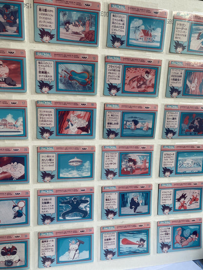 1991 Dragon Ball Terebi Denwa Part 1 Prism Full Set LP To NM With Custom Frame