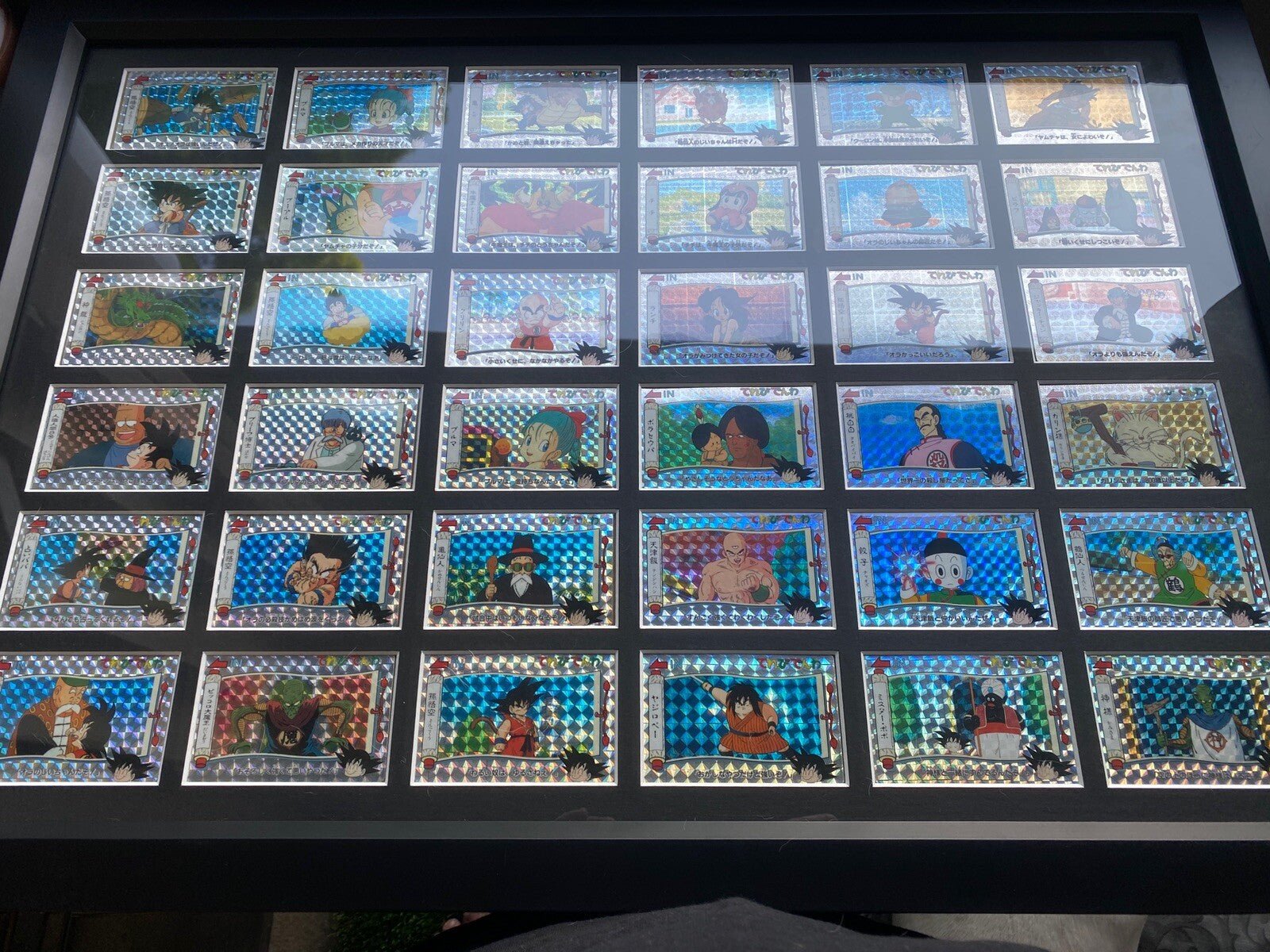 1991 Dragon Ball Terebi Denwa Part 1 Prism Full Set LP To NM With Custom Frame