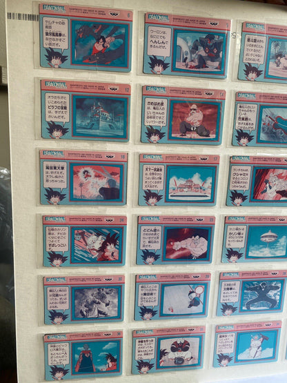1991 Dragon Ball Terebi Denwa Part 1 Prism Full Set LP To NM With Custom Frame