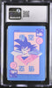1991 Dragon Ball Vegeta Original Holo Cards Amada Line Prism CGC 6 PSA