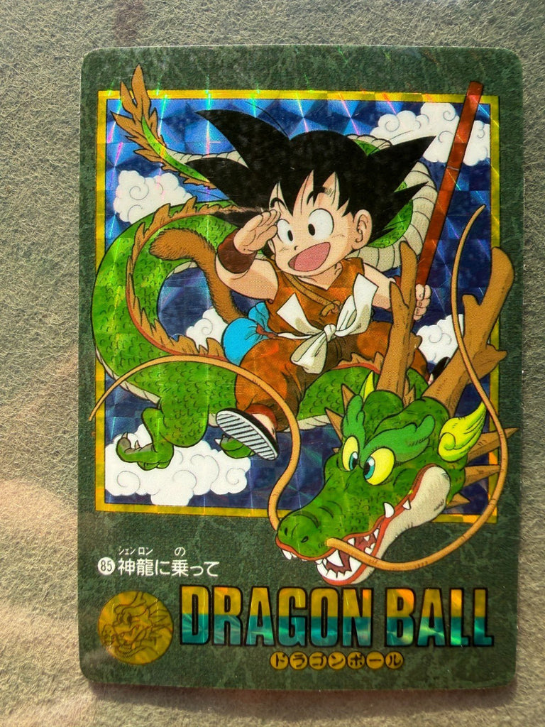1991 Dragon Ball Visual Adventure Part 3 85 Prism Son Goku Shenron NM Rare