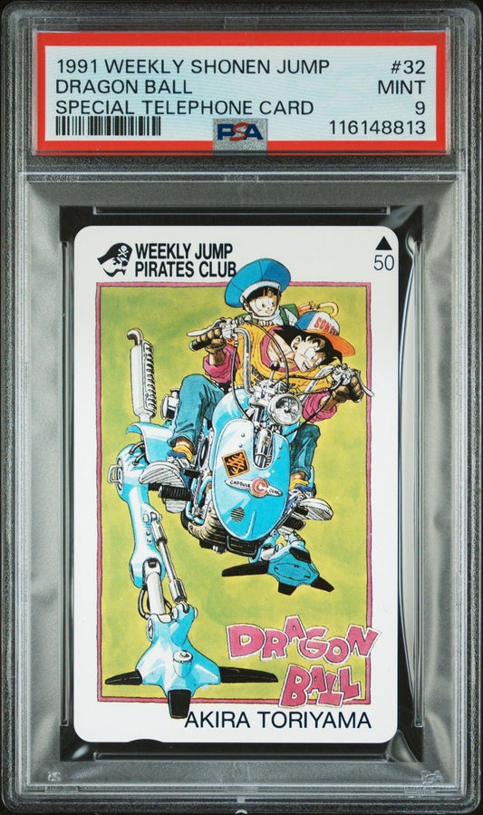 1991 PSA 9 Dragon Ball Phone Card 1989 Weekly Shonen Jump 32