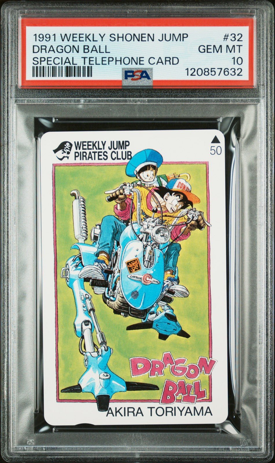1991 SPECIAL PHONE CARD AKIRA TORIYAMA DRAGON BALL PSA 10 32